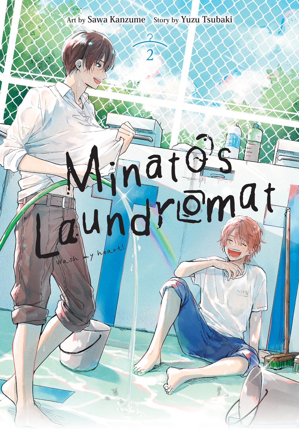 Minato's Laundromat Manga Volume 2 image count 0